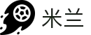 米兰2026世界杯总进球王预测